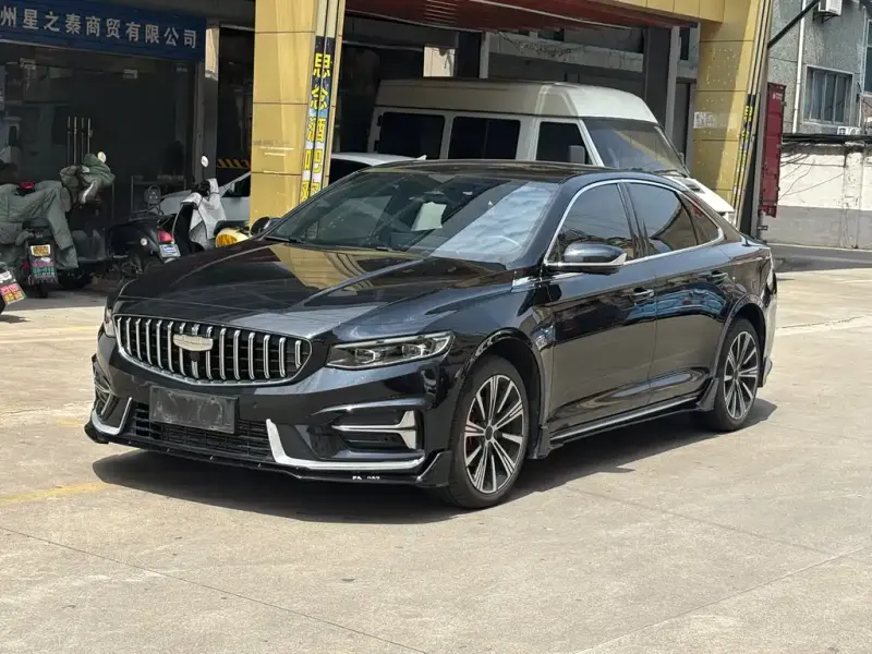 Geely Xingrui, 2025
