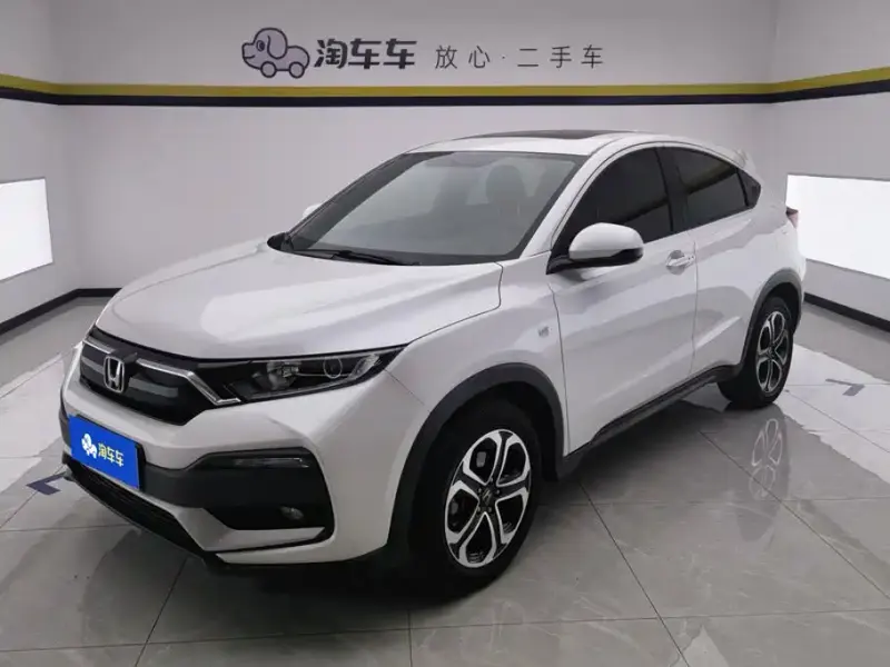 Honda XR-V, 2022