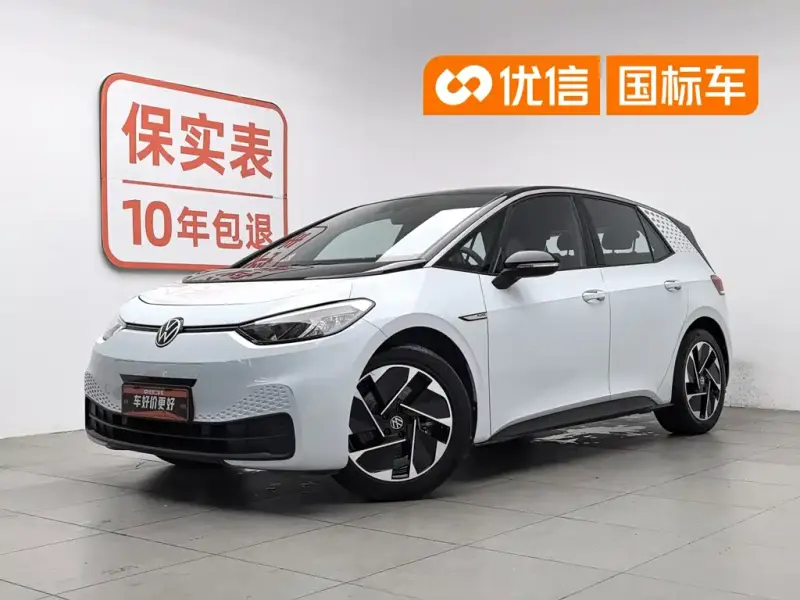 Volkswagen ID.3, 2023