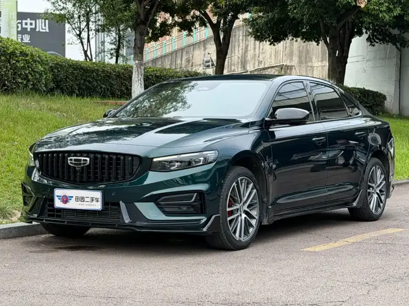 Geely Xingrui, 2024