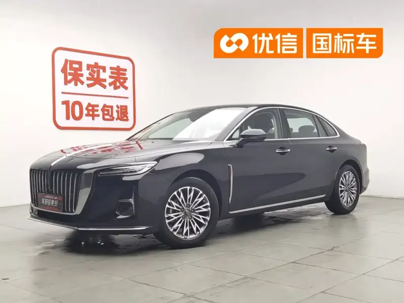 Hongqi H5, 2023
