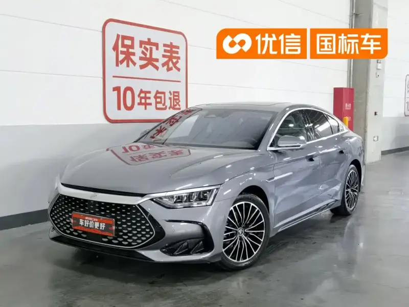 BYD Han, 2023