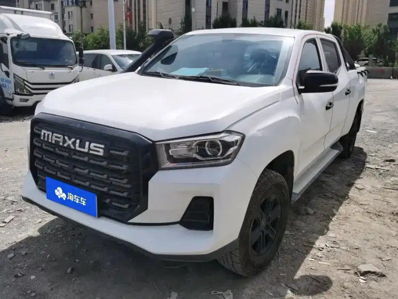 Maxus Interstellar, 2025