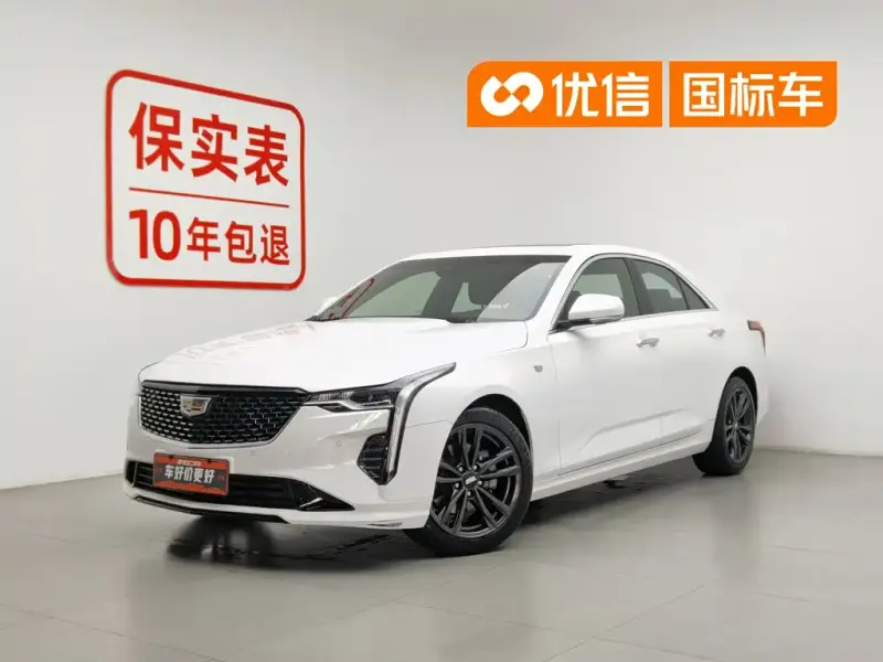 Cadillac CT4, 2021