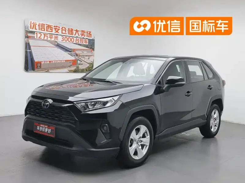 Toyota RAV4, 2023