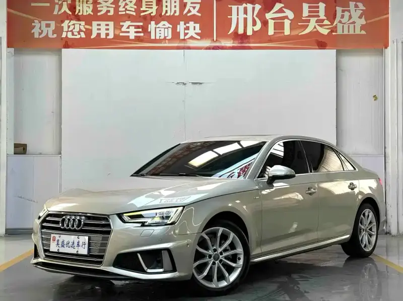 Audi A4L, 2019