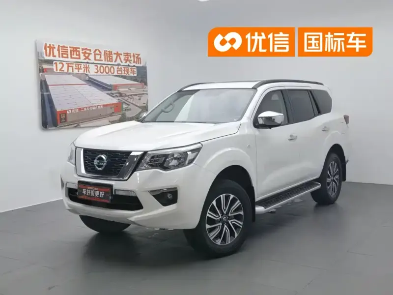 Nissan Terra, 2023