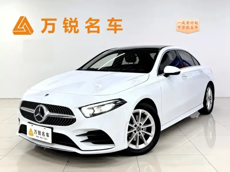Mercedes-Benz A-Class, 2021