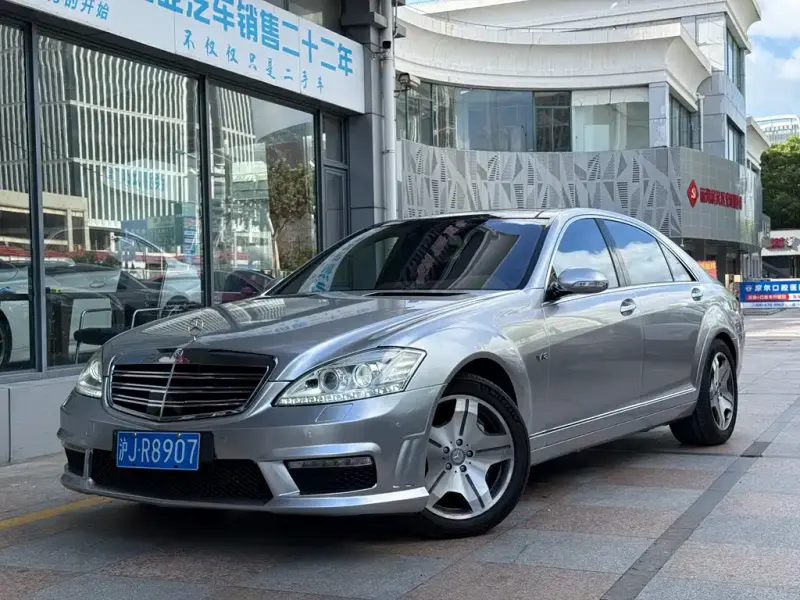 Mercedes-Benz S-Class, 2009