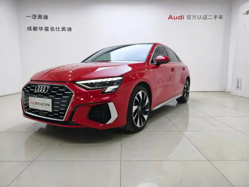 Audi A3, 2022
