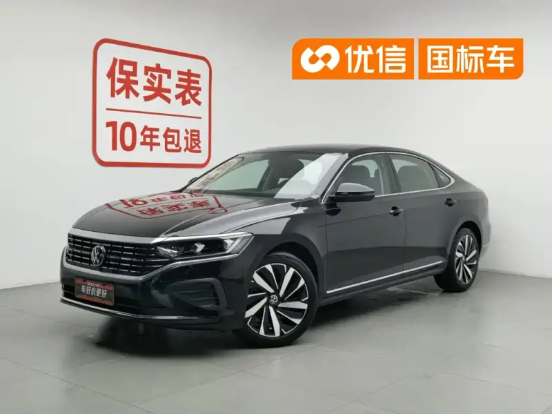 Volkswagen Passat, 2024