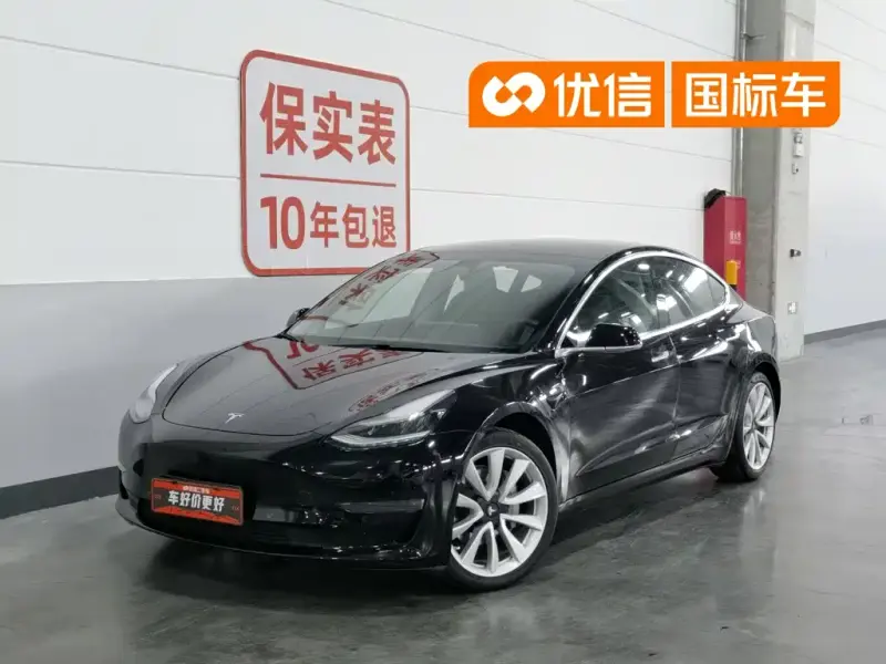 Tesla Model 3, 2020
