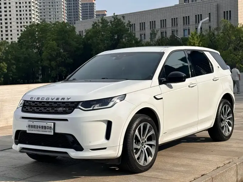 Land Rover Discovery Sport, 2020