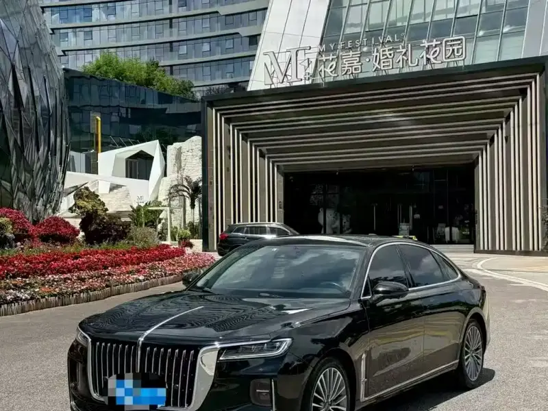 Hongqi H9, 2020
