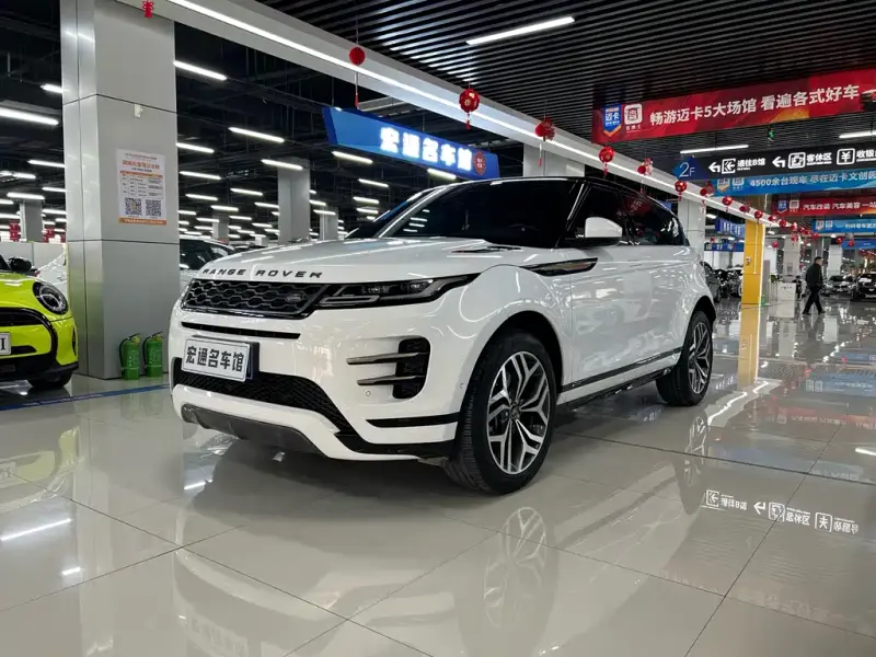 Land Rover Evoque, 2021
