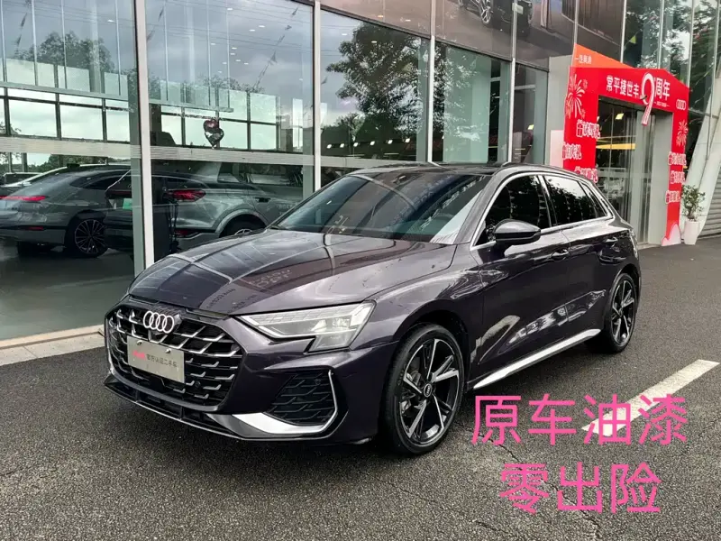 Audi A3, 2025
