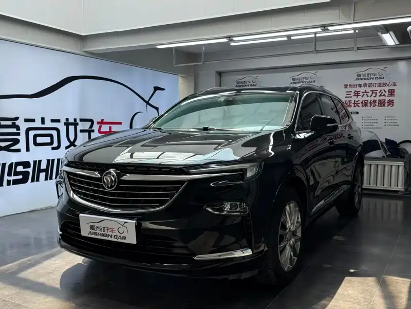 Buick Enclave, 2021