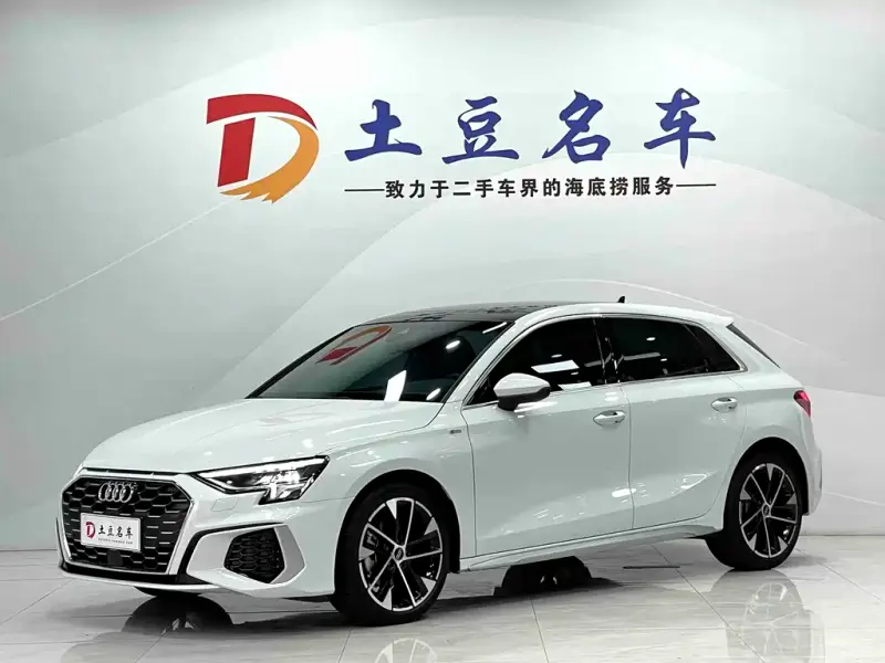 Audi A3, 2022
