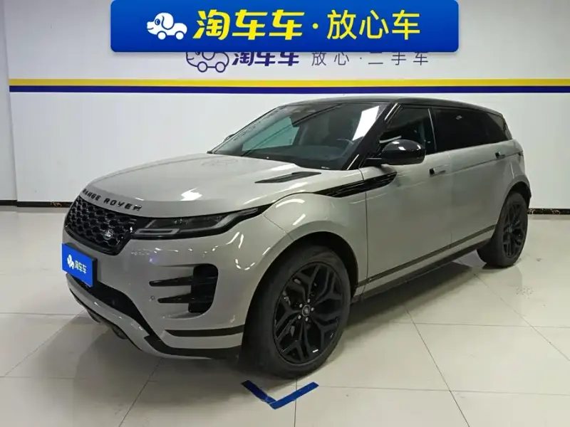 Land Rover Evoque, 2022