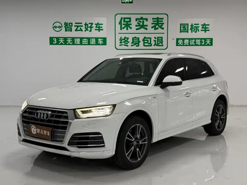 Audi Q5L, 2019