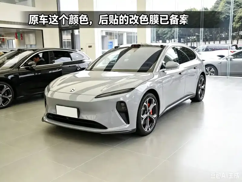 NIO ET5T, 2024