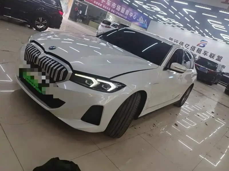 BMW i3, 2023