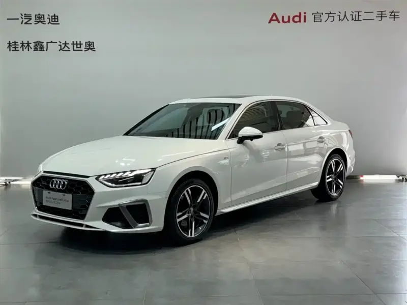 Audi A4L, 2021