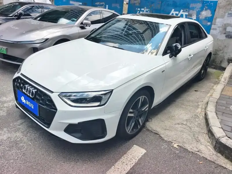 Audi A4L, 2023