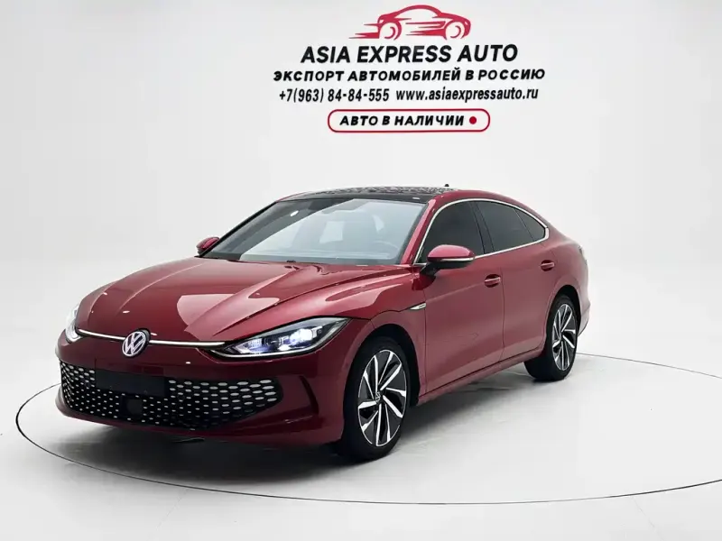 Volkswagen Lamando, 2022