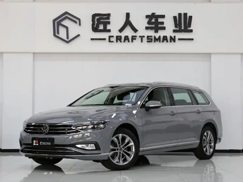 Volkswagen Viloran, 2023