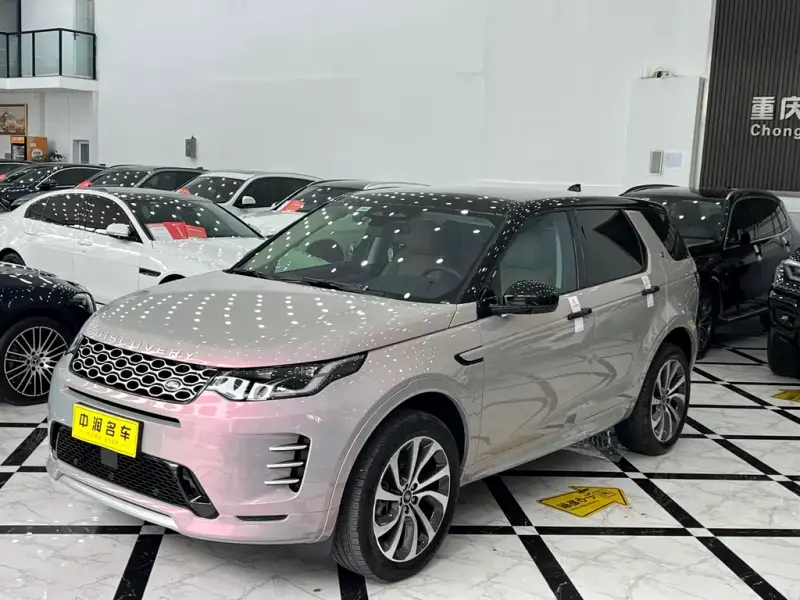 Land Rover Discovery Sport, 2024