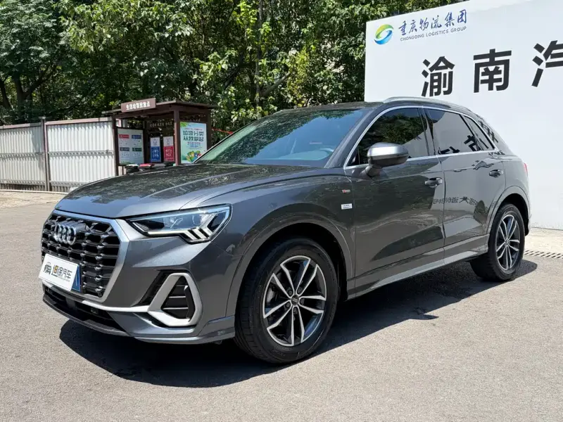 Audi Q3, 2023