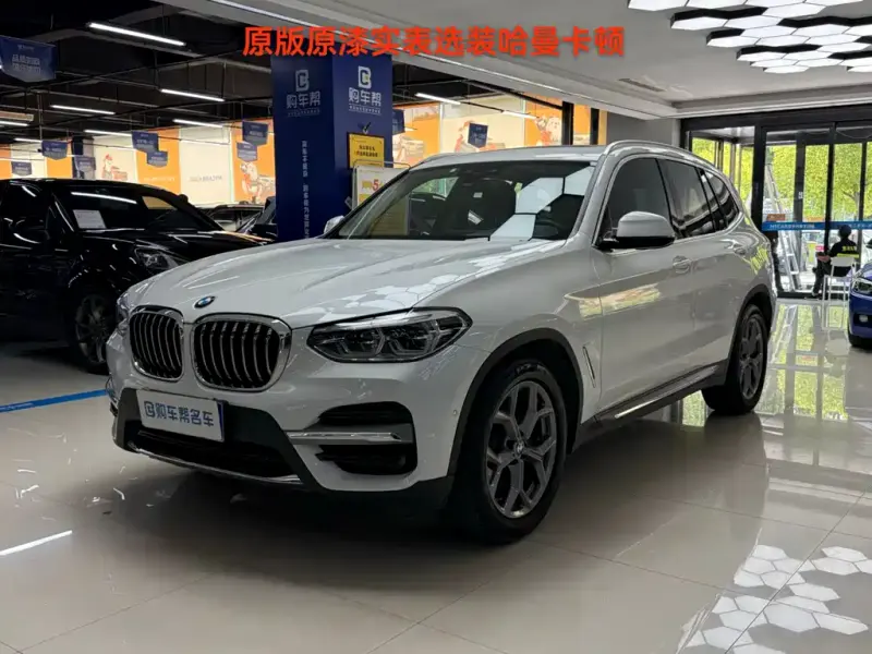 BMW X3, 2021