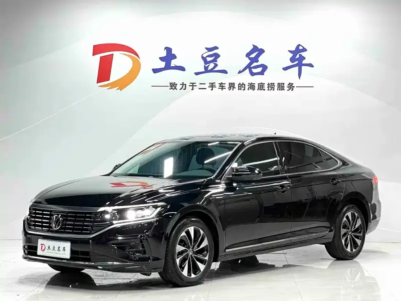 Volkswagen Passat, 2023