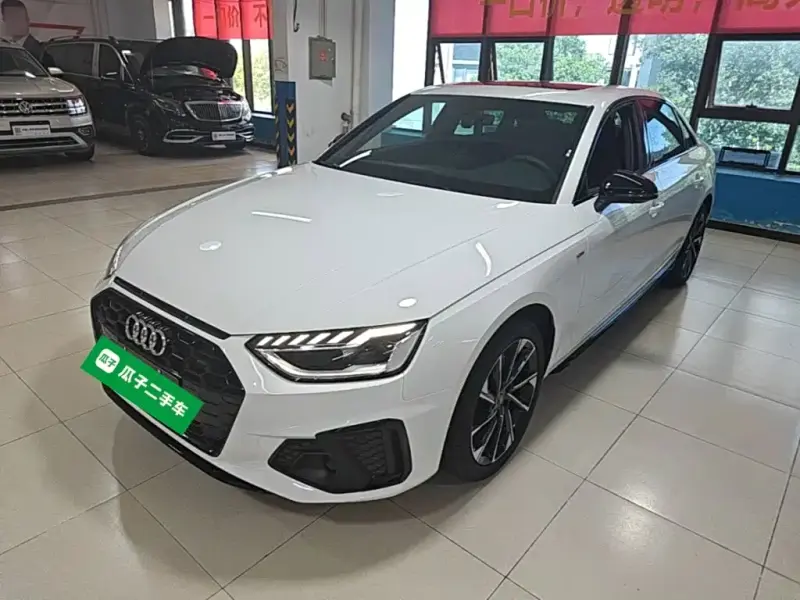 Audi A4L, 2023
