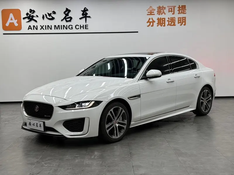 Jaguar XEL, 2021
