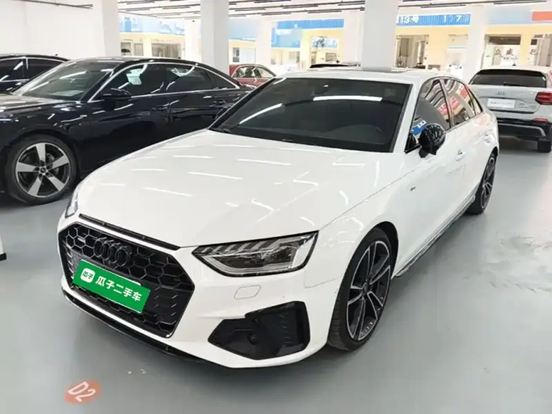 Audi A4L, 2023