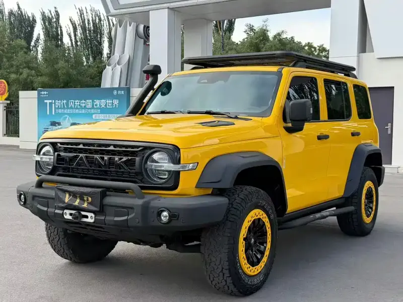Tank 300, 2023