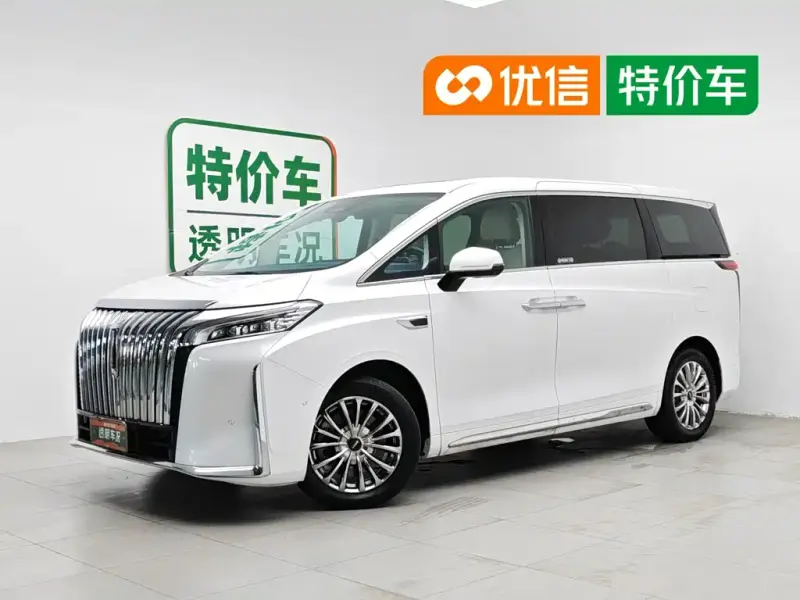 Wey Gaoshan, 2023