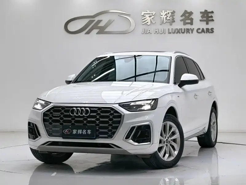 Audi Q5L, 2022