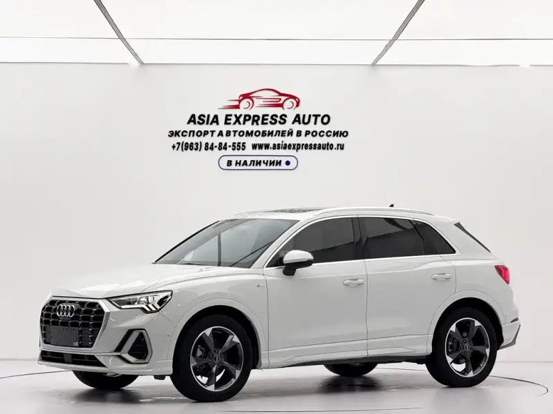 Audi Q3, 2022