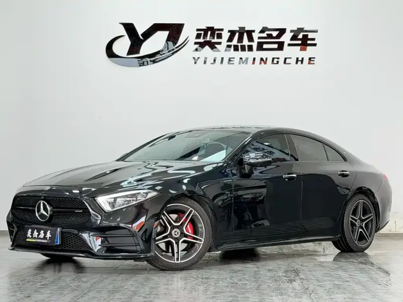 Mercedes-Benz CLS, 2020