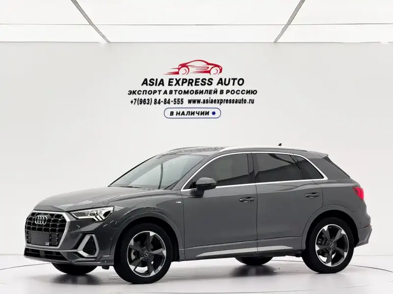 Audi Q3, 2022