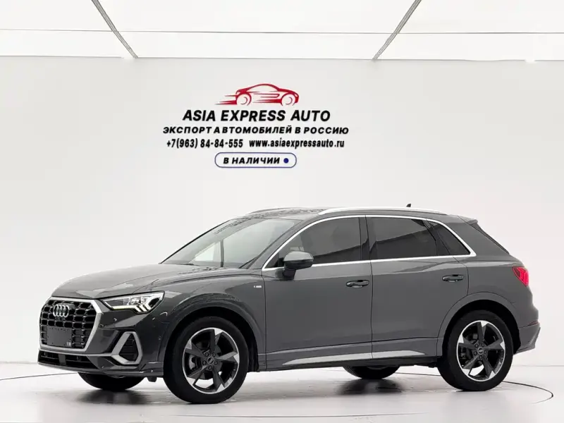 Audi Q3, 2023