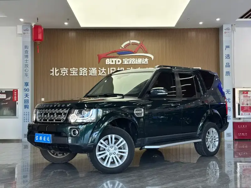 Land Rover Discovery, 2015