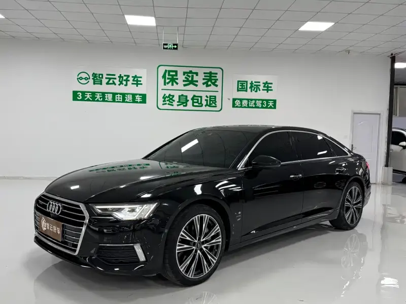 Audi A6L, 2022