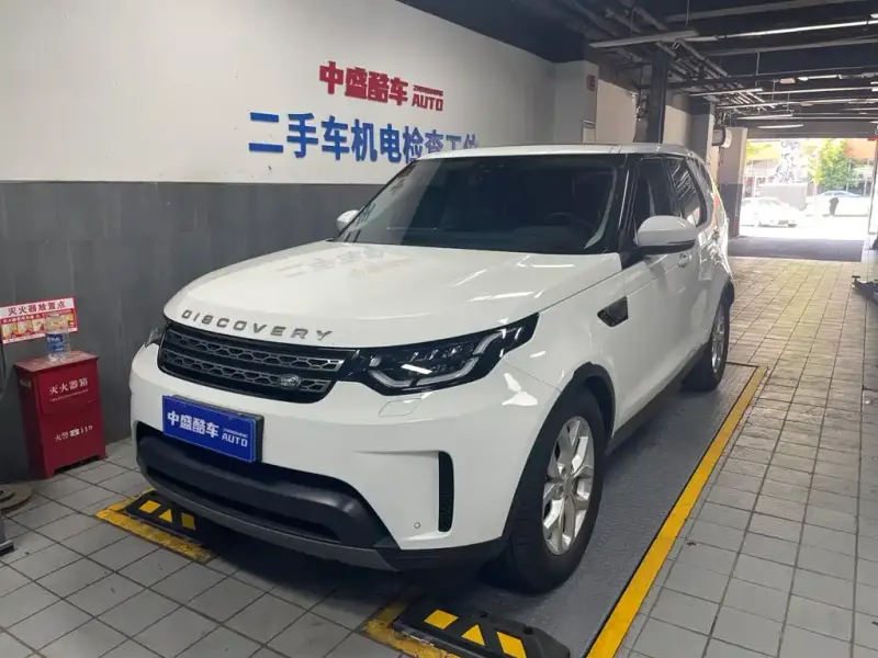 Land Rover Discovery, 2020