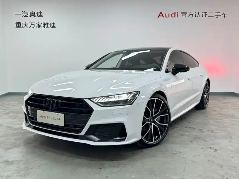 Audi A7, 2021