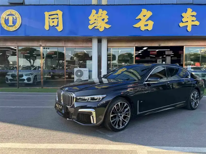 BMW 7 Series, 2022