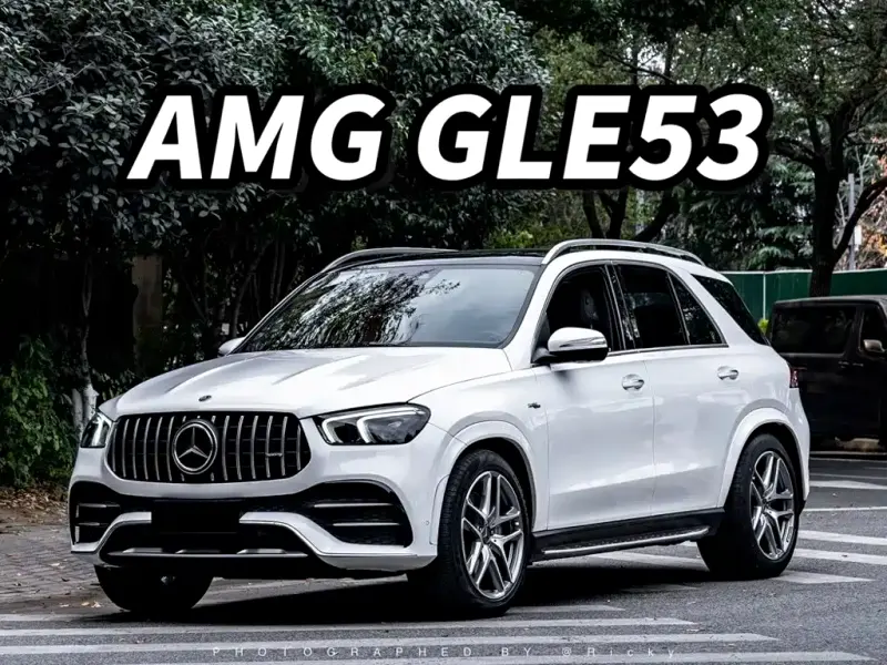Mercedes-Benz GLE AMG, 2022